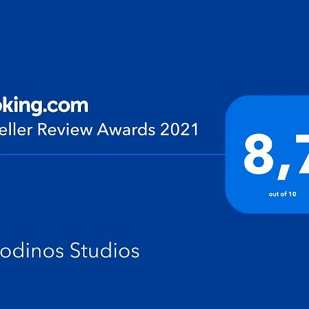 Apartament Synodinos